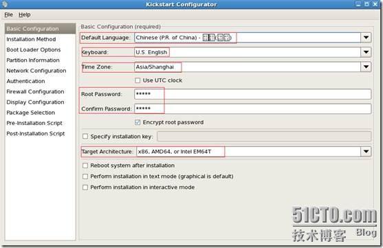 KickStart安装Linux（进阶版）_pxe_17