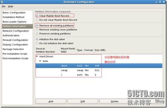 KickStart安装Linux（进阶版）_linux_20