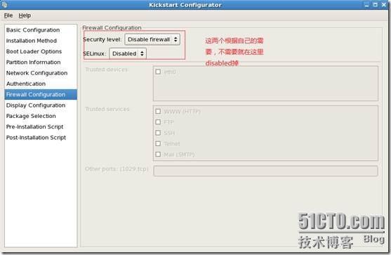 KickStart安装Linux（进阶版）_linux_22