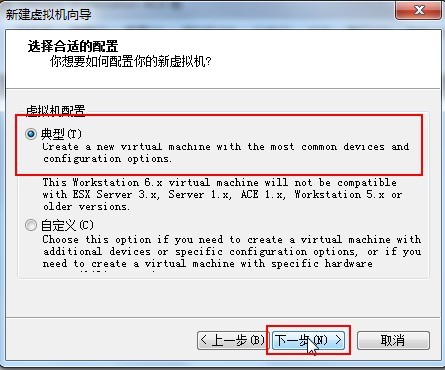 RHEL5文本安装全程解读_RHEL Linux longmuxia_03