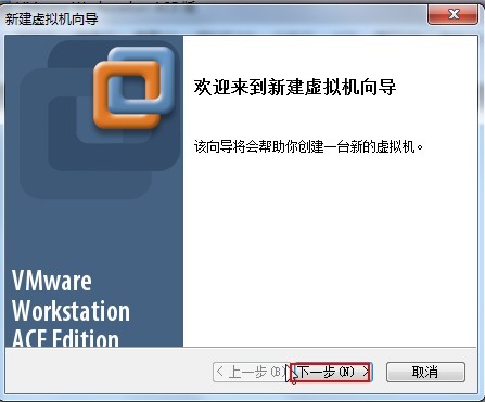 RHEL5文本安装全程解读_RHEL Linux longmuxia_02