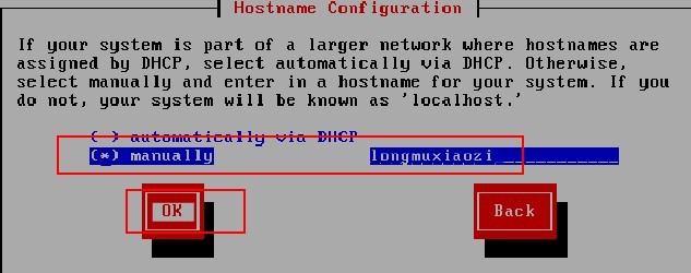 RHEL5文本安装全程解读_RHEL Linux longmuxia_37