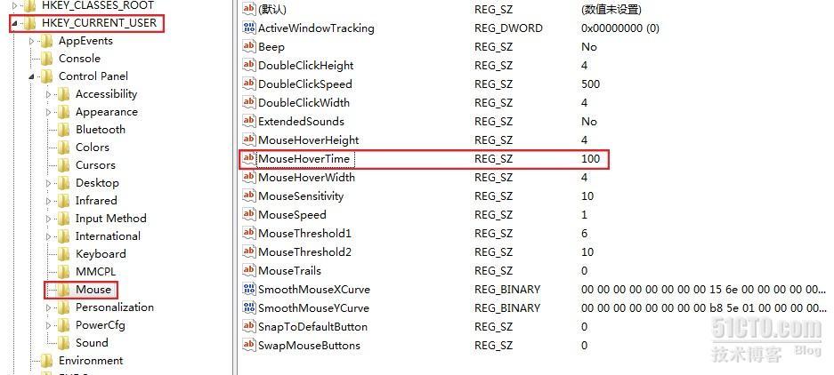 Win7任务栏窗口预览设置技巧_休闲_02