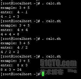 进行加减乘除的shell运算脚本_职场
