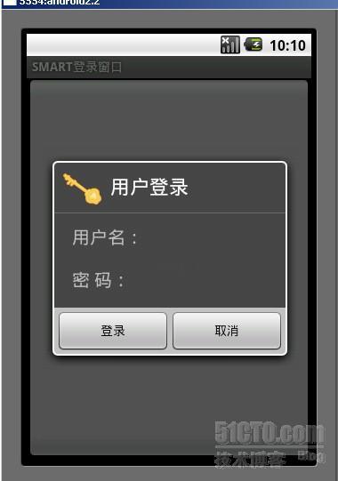 android登录窗口——基础编_休闲