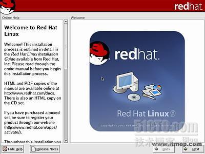 安装红帽子RedHat Linux9.0操作系统教程_红帽_07
