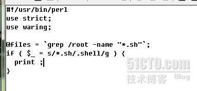 qq 面试题 用perl 写_休闲_02