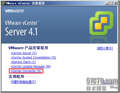 vSphere 4系列之十一：使用VMware vCenter Converter迁移到虚机_Converter