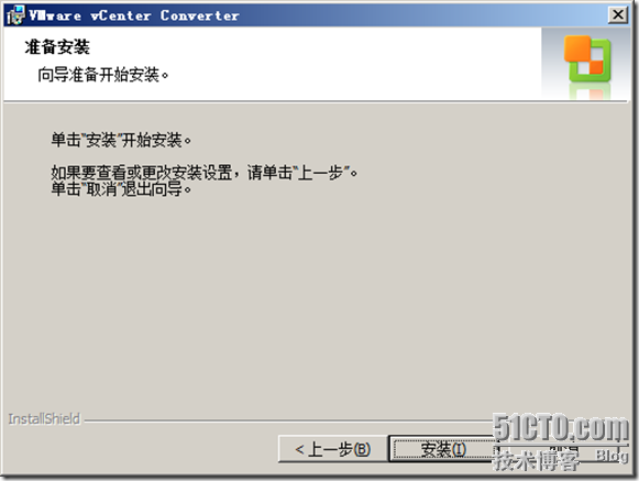 vSphere 4系列之十一：使用VMware vCenter Converter迁移到虚机_Converter_08