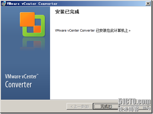 vSphere 4系列之十一：使用VMware vCenter Converter迁移到虚机_vSphere_09