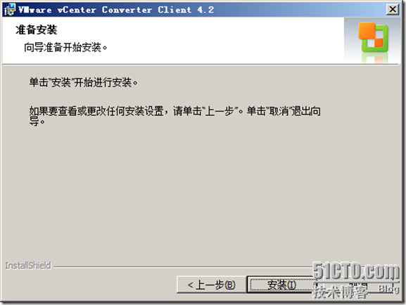 vSphere 4系列之十一：使用VMware vCenter Converter迁移到虚机_vCenter_13