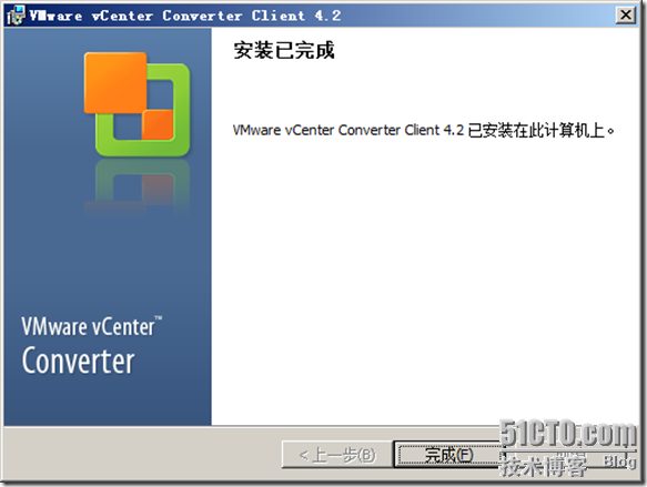 vSphere 4系列之十一：使用VMware vCenter Converter迁移到虚机_VMware_14