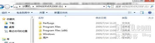 创建VHD安装Windows server 2008 R2_VHD_06