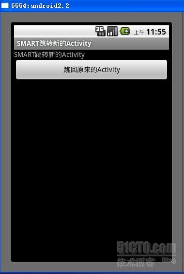 smart_Activity互相跳转——基础编_职场_02