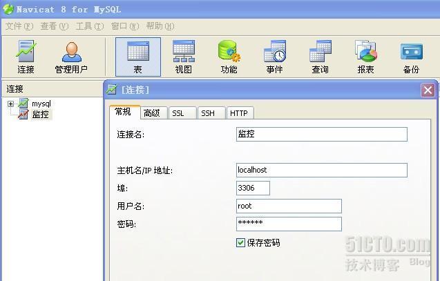 cacti0.8.7g在Windows下的安装配置(二)_rrdtool