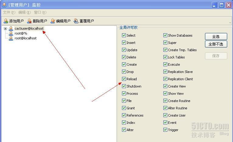 cacti0.8.7g在Windows下的安装配置(二)_php_03