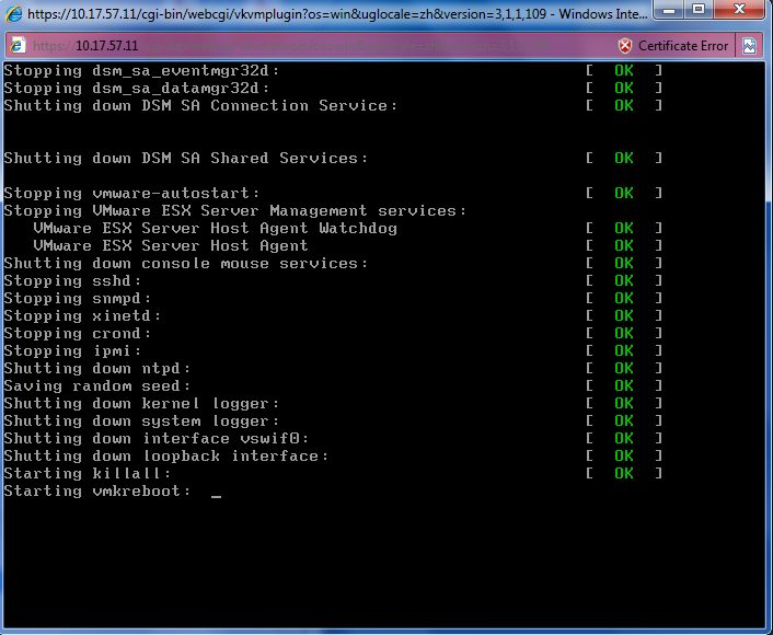 VMware ESX 3.5 upgrade to vSphere 4.0 by vSphere Host Update Utility_职场_05