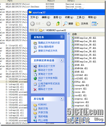 sysinternals利器系列之——Process Monitor_sysinternals_08