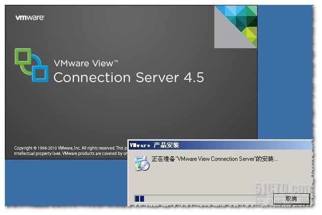 如何在您的笔记本上搭建View  演示环境 -3.View Connection Server安装_职场_04