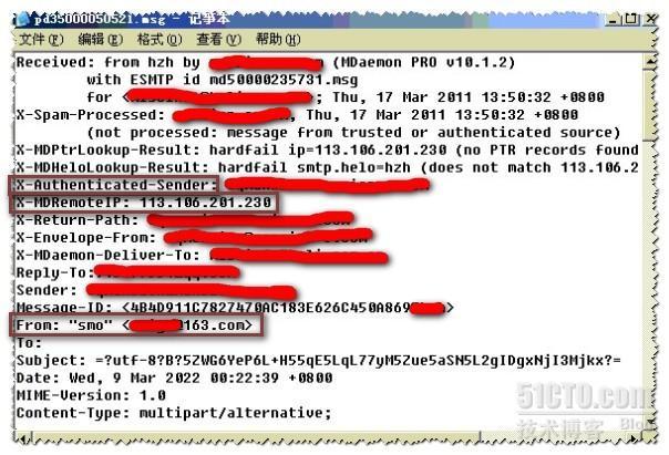 MDaemon邮件服务器被攻击！？_积压_02