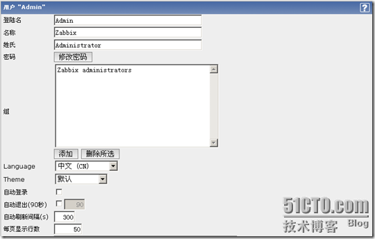 zabbix 汉化 _zabbix 汉化 