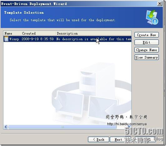 Acronis Snap Deploy 3的新特性与应用(三)_备份还原_03