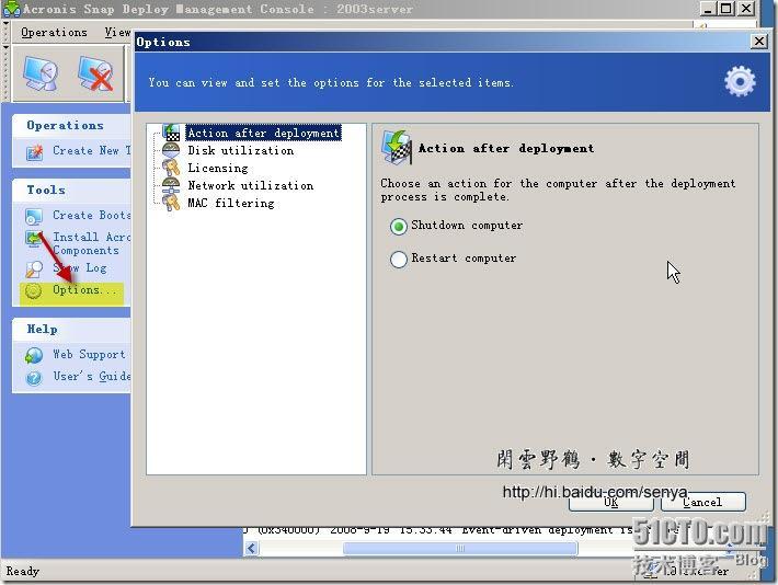 Acronis Snap Deploy 3的新特性与应用(三)_休闲_17