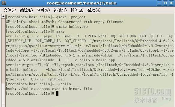 Linux下QT编程之hello qt程序_休闲