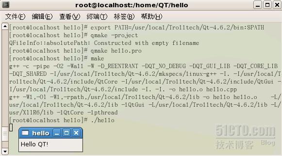 Linux下QT编程之hello qt程序_休闲_03
