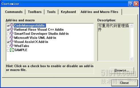 免费的VC可重用代码管理器插件（CodeManagerAddIn）_codemanger_04