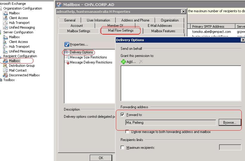 邮件自动转发功能---客户端及服务器端设置_exchange2007_09