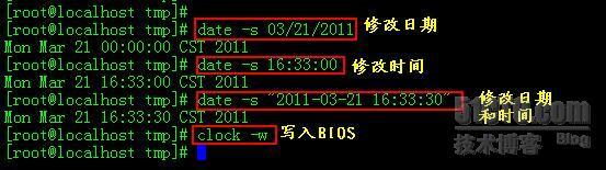 Linux系统时间修改_休闲