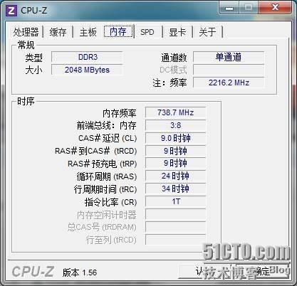 AMD Athlon ⅡX2 240 K10 平台 超频 后续_TA880_02