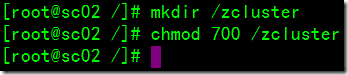 solaris cluster setup _休闲_03