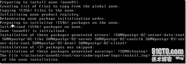 solaris cluster setup _休闲_10