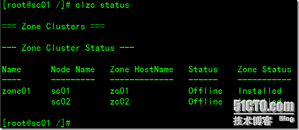 solaris cluster setup _休闲_11