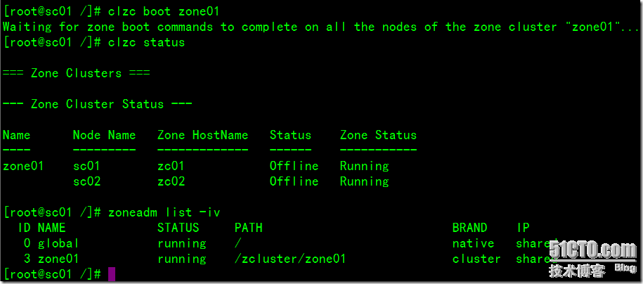 solaris cluster setup _休闲_12