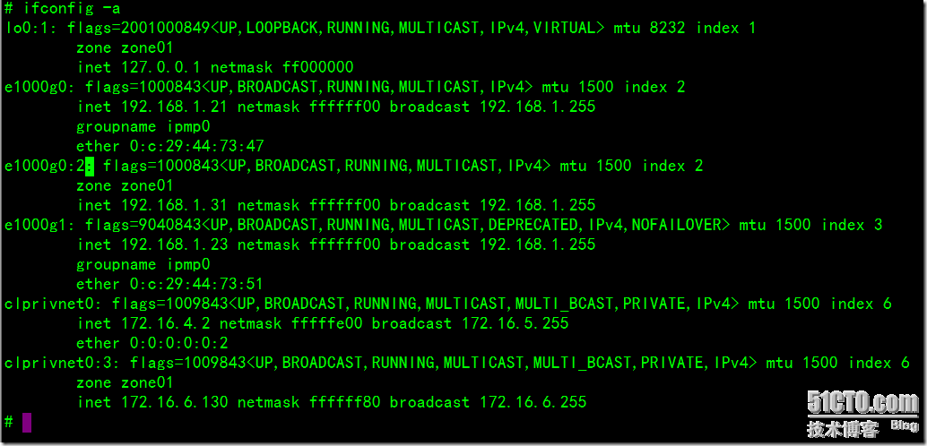 solaris cluster setup _休闲_15