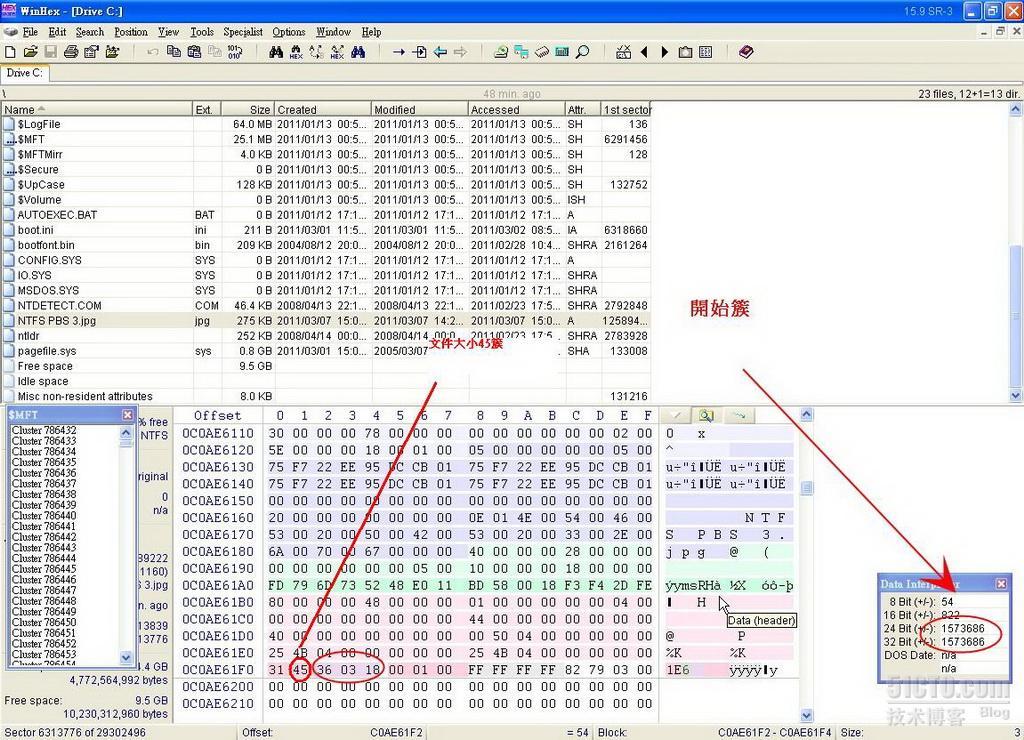 计算机取证之NTFS文件系统反删除实战_Computer Forensics_05