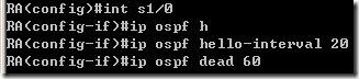 OSPF多区域原理与配置_原理_09