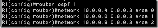 OSPF多区域原理与配置_OSPF_28