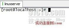 关于crt连接linux的设置_crt_06