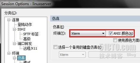 关于crt连接linux的设置_crt_08