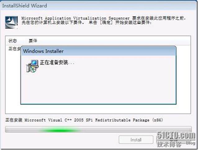 App-V 4.6 SP1系列之一安装_Windows7_03