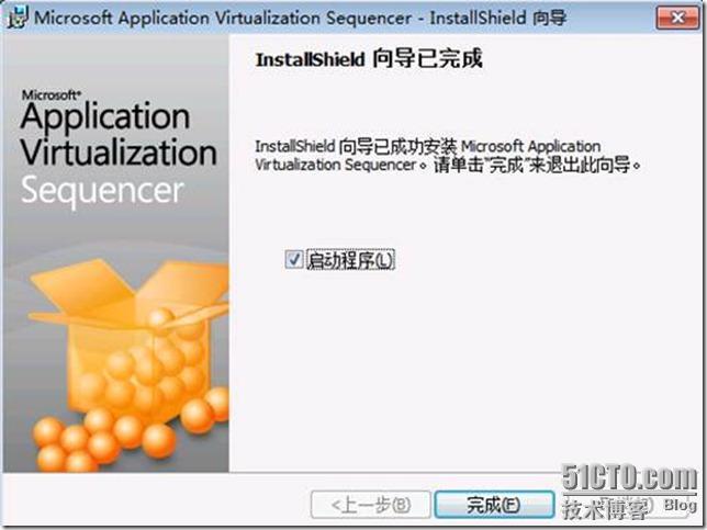 App-V 4.6 SP1系列之一安装_MDOP 2011_08