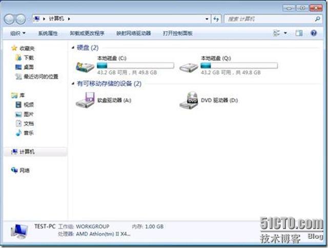 App-V 4.6 SP1系列之二打包应用程序_休闲