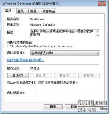 App-V 4.6 SP1系列之二打包应用程序_MDOP 2011_05