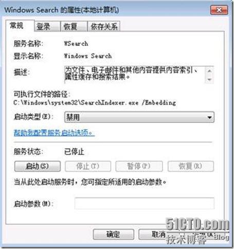 App-V 4.6 SP1系列之二打包应用程序_文章_06