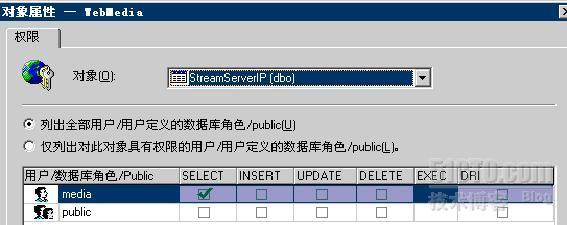 远古服务器在局域网内使用域名看电影的解决方法_远古 点播系统 远古服务器 VOD_04