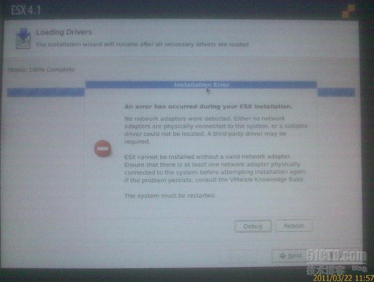 解决ESX4.1在台上机上安装找不到网卡问题_网卡